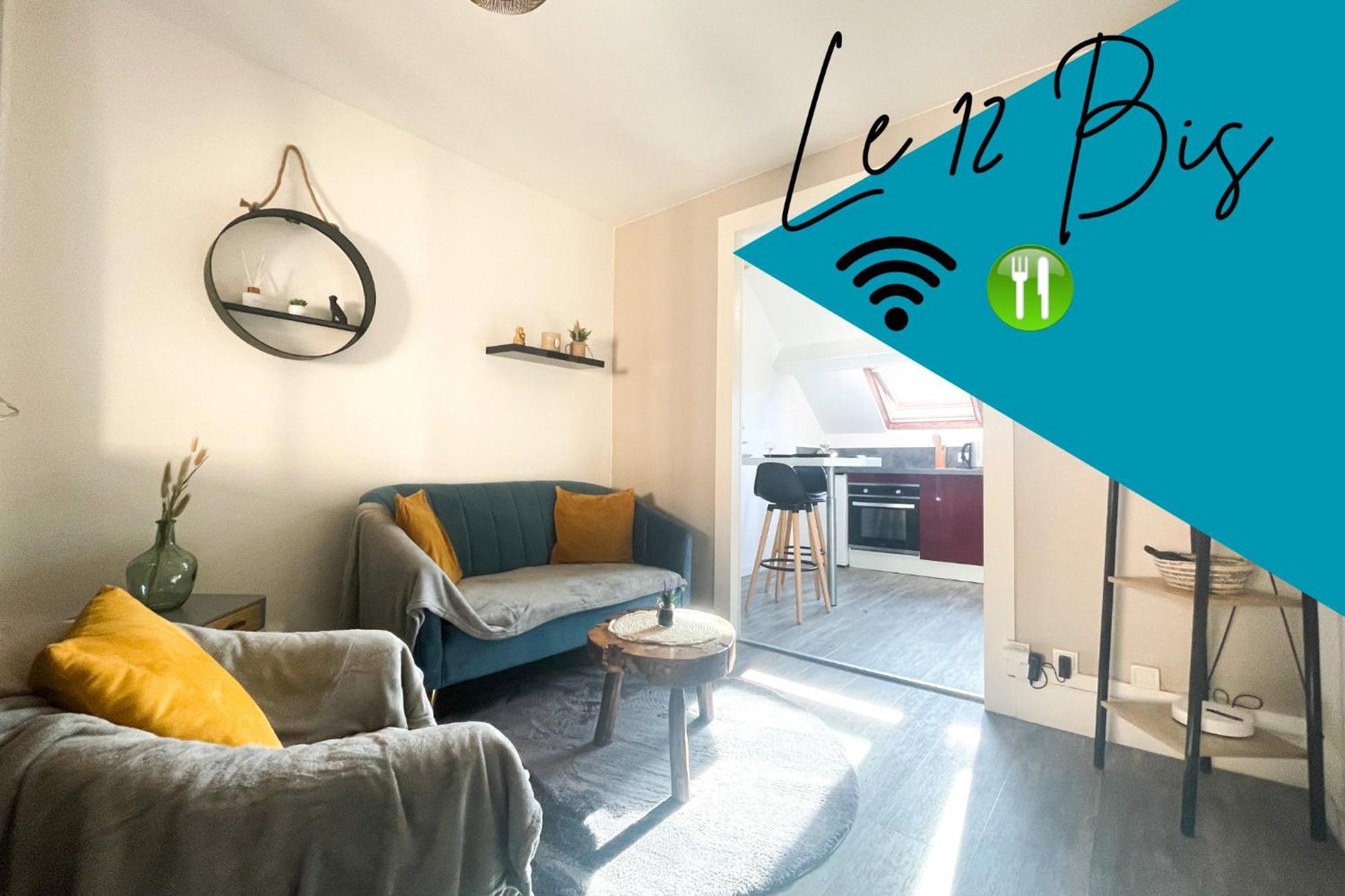 Le 12 Bis - Cosy Apartment Cherbourg-en-Cotentin Exterior foto